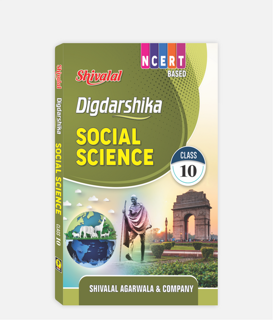 Social Science Digdarshika Class 10