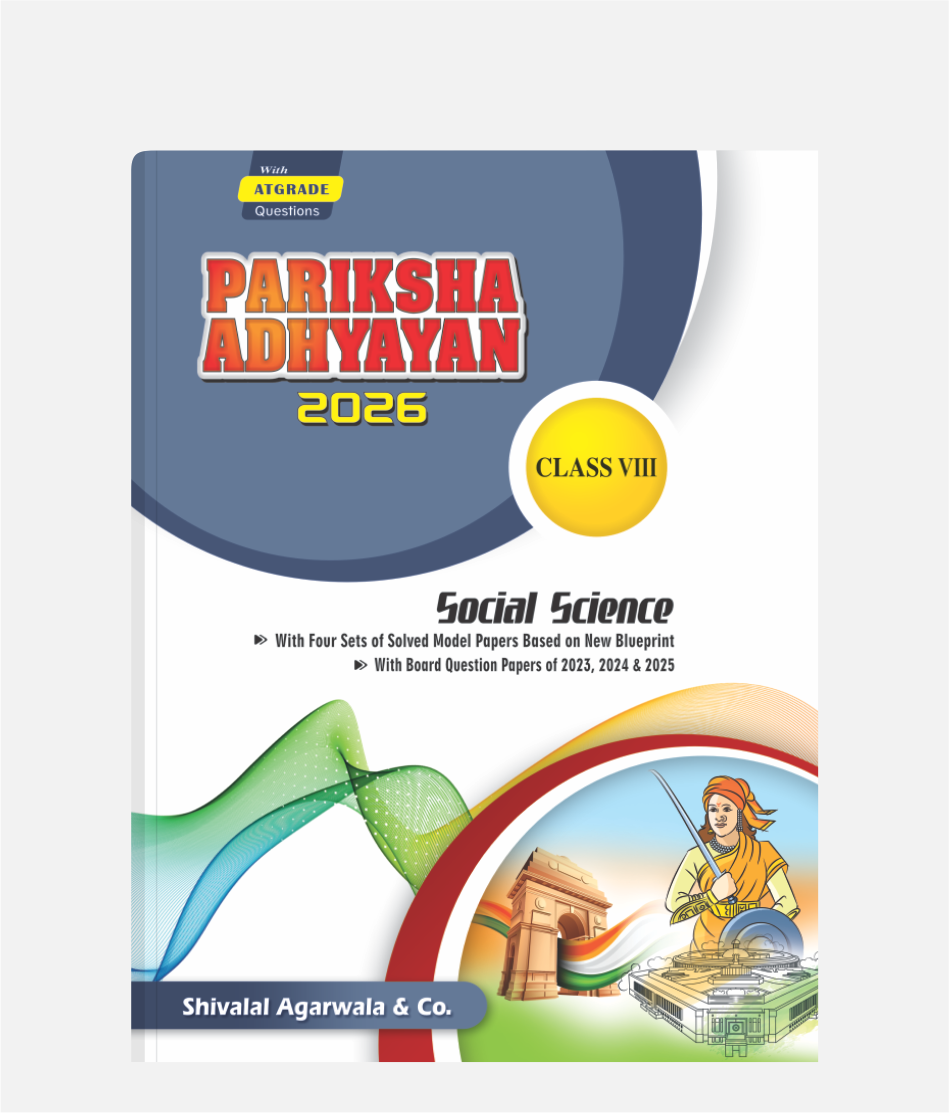 Social Science Pariksha Adhyayan Class 8