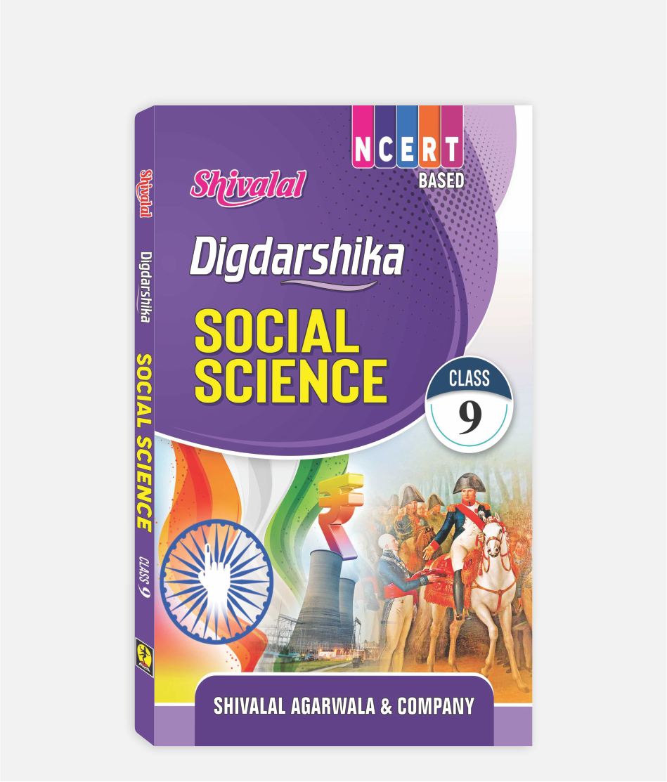 Social Science Digdarshika Class 9