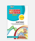 Social Science Pariksha Adhyayan Class 9