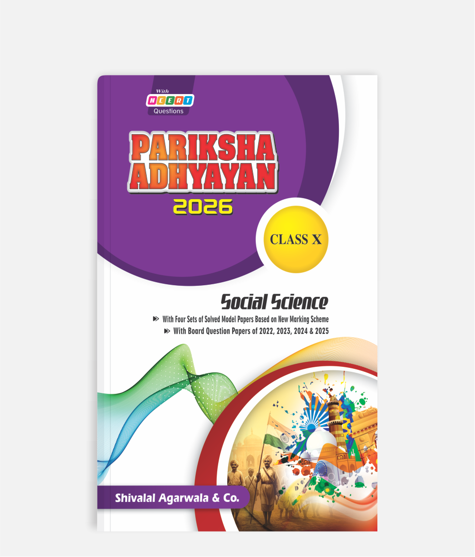 Social Science Pariksha Adhyayan Class 10