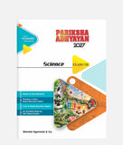 Science Pariksha Adhyayan Class 8