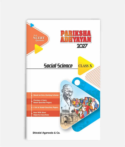 Social Science Pariksha Adhyayan Class 10