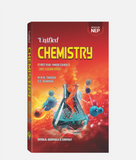 Chemistry Unified | 1st Year | Minor Course | MP University