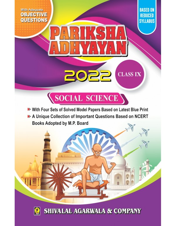 Pariksha Adhyayan Social Science Class 9th