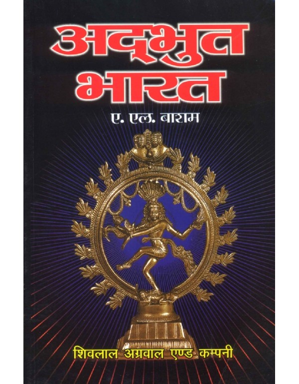 Adbhut Bharat