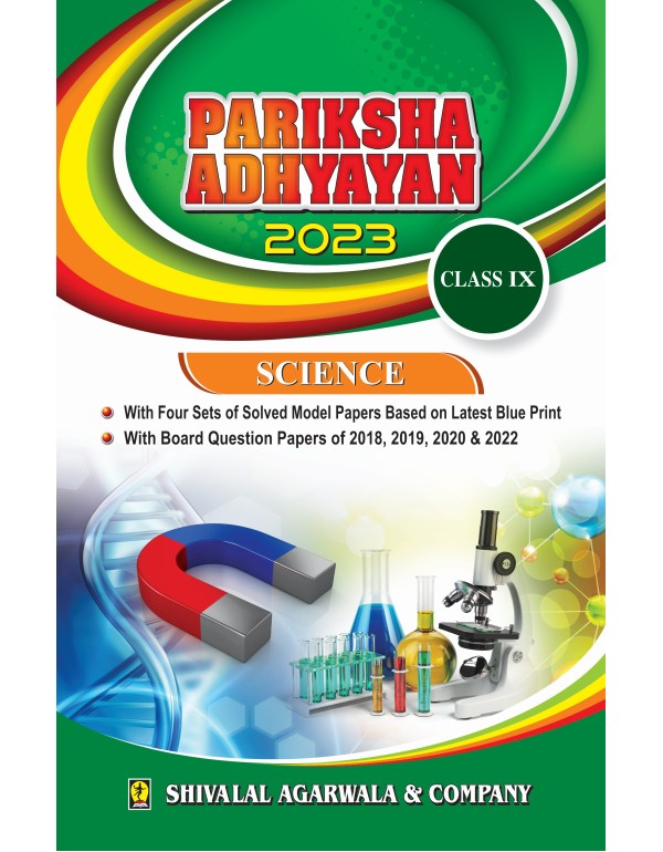 Pariksha Adhyayan Science Class 9th