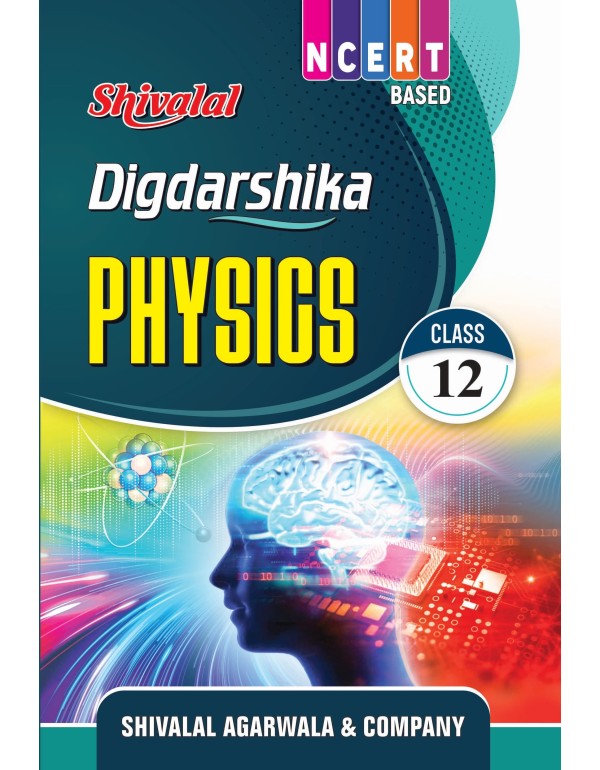 Shivalal Dig. Physics XII