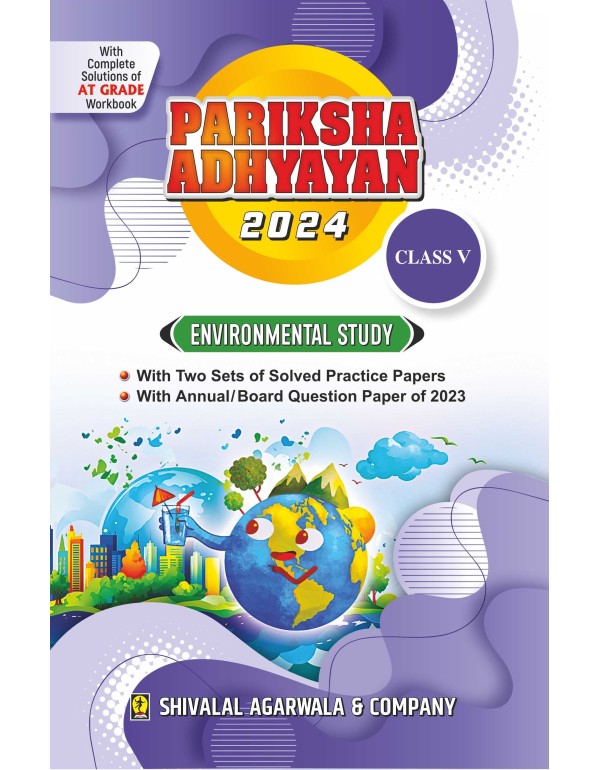 Pariksha Adhyayan Environmental Study Class 5th