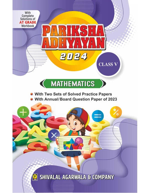 Pariksha Adhyayan Mathematics Class 5th