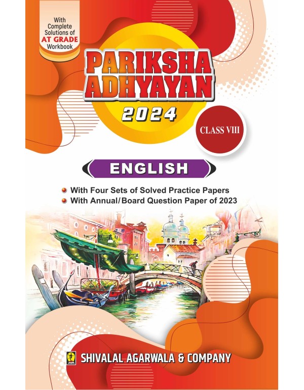 Pariksha Adhyaya English Class 8th