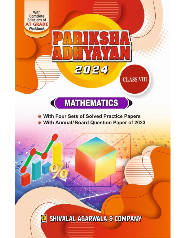 Pariksha Adhyayan Mathematics Class 8th