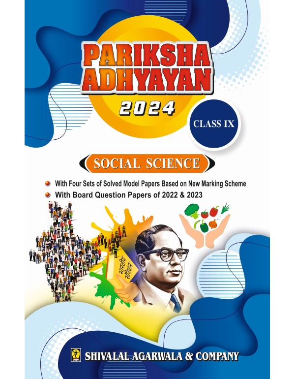 Pariksha Adhyayan Social Science Class 9th