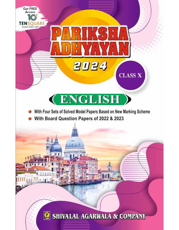 Pariksha Adhyayan English Class 10th