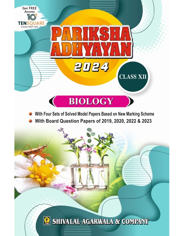 Pariksha Adhyayan Biology Class 12th