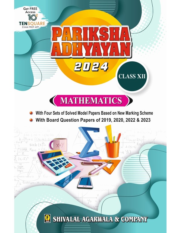 Pariksha Adhyayan Mathematics Class 12th