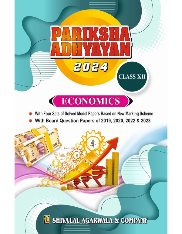 Pariksha Adhyayan Economics Class 12th