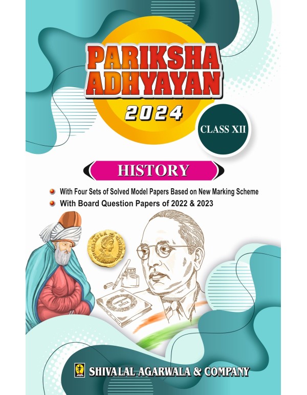 Pariksha Adhyayan History Class 12th