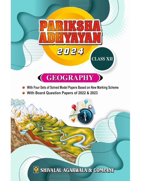 Pariksha Adhyayan Geography Class 12th