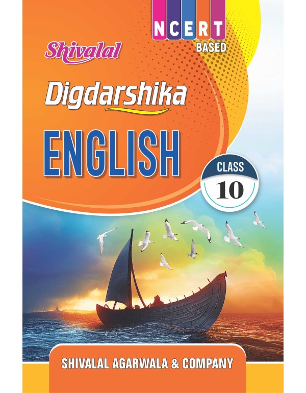 Shivalal Dig. English X