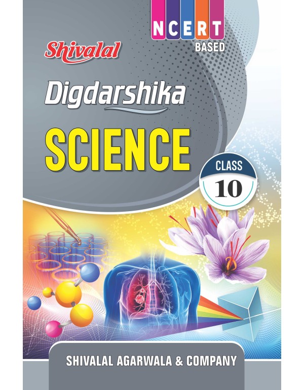 Shivalal Dig. Science X