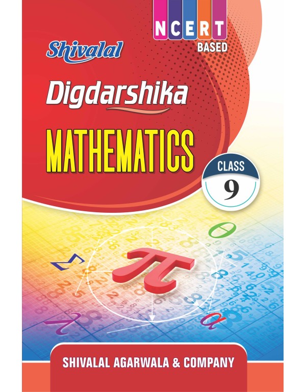 Shivalal Dig. Mathematics IX