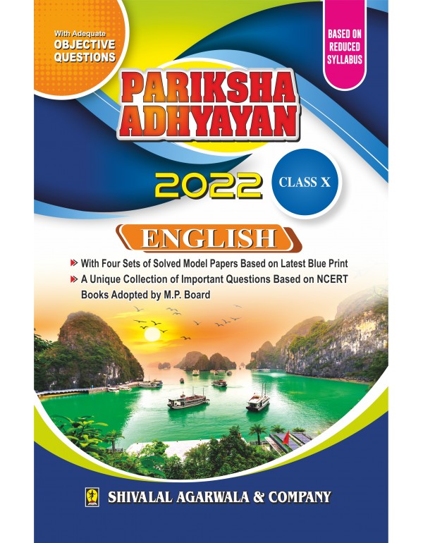 Pariksha Adhyayan English Class 10th